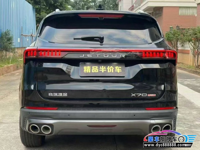 24年捷途X70轿车抵押车出售