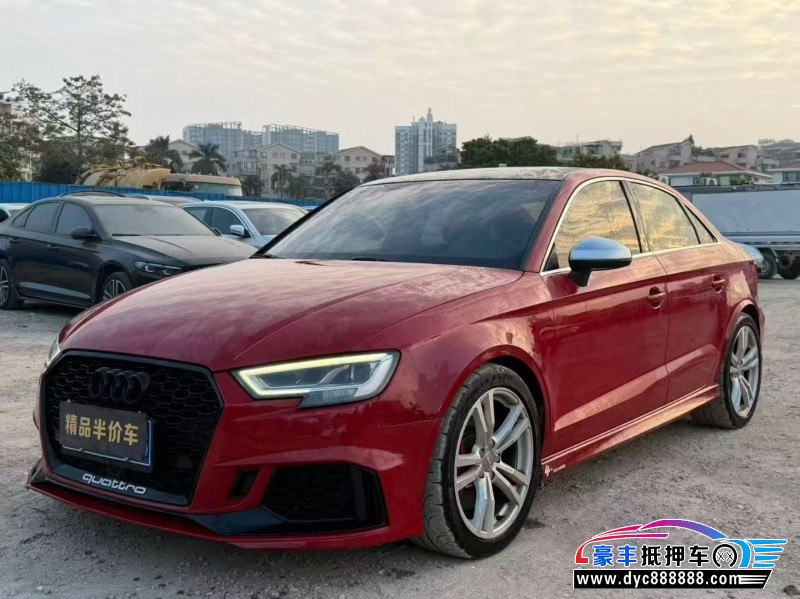18年奥迪S3轿车抵押车出售