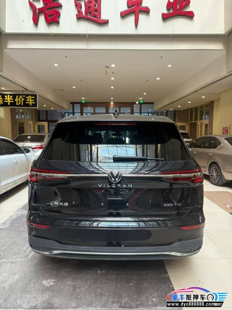 24年大众蔚然轿车抵押车出售