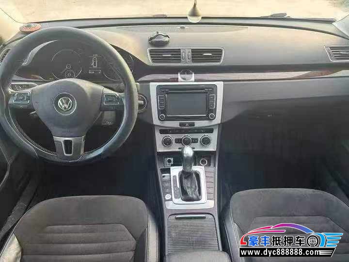 15年大众迈腾轿车抵押车出售