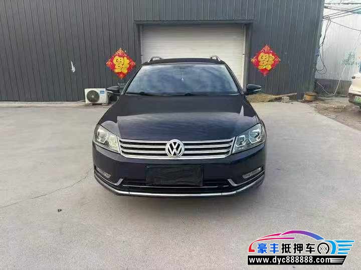 15年大众迈腾轿车抵押车出售