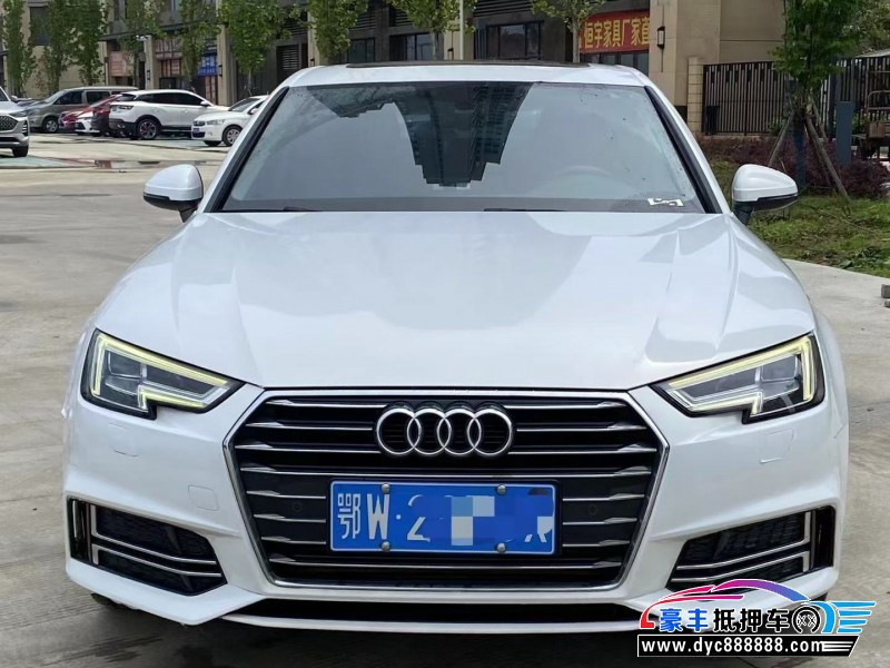 19年奥迪A4L轿车抵押车出售