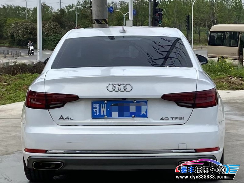 19年奥迪A4L轿车抵押车出售
