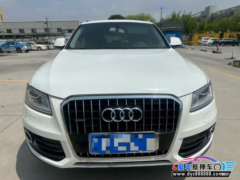 16年奥迪Q5轿车抵押车出售