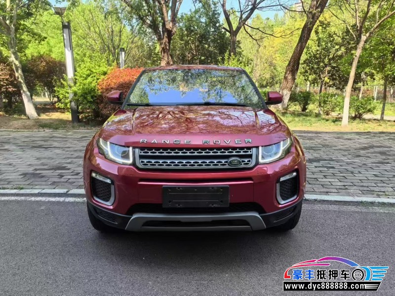 抵押车出售17年路虎揽胜极光轿车