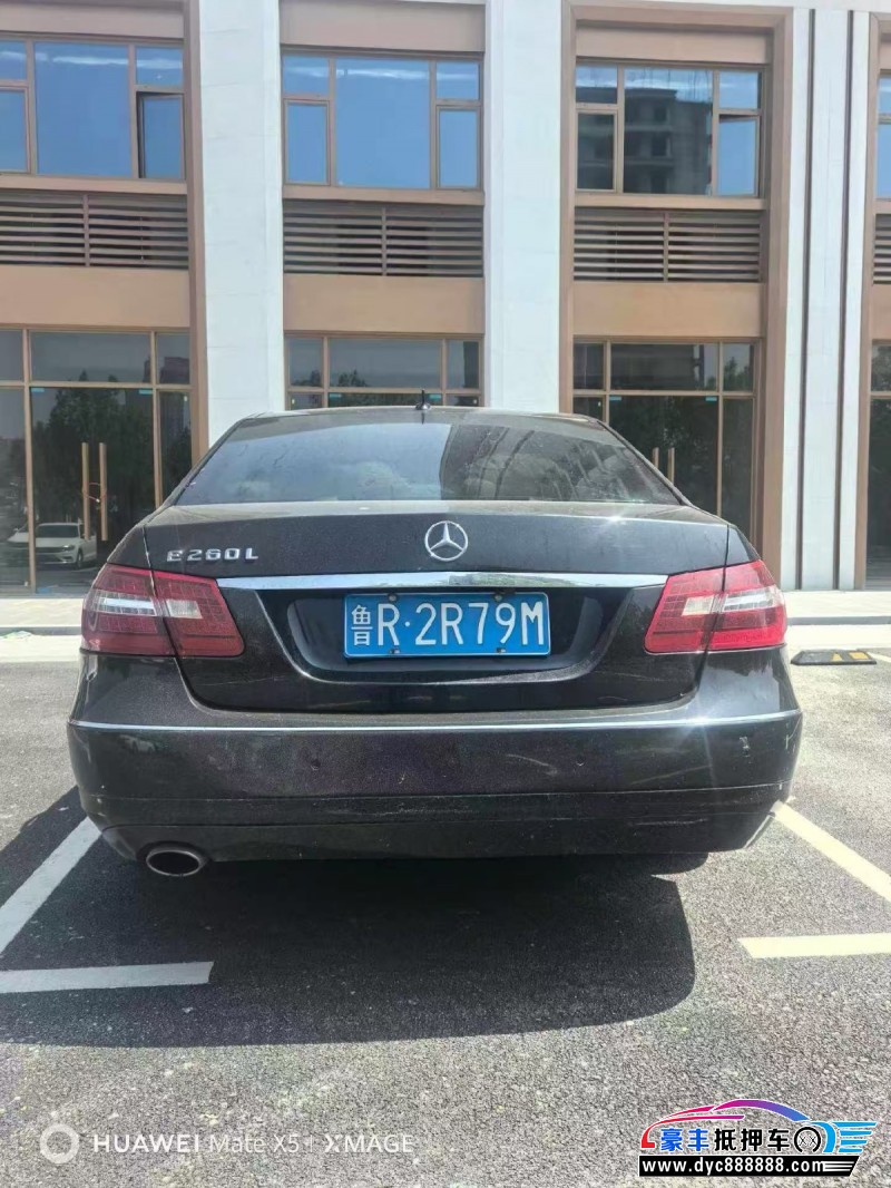 12年奔驰E轿车抵押车出售
