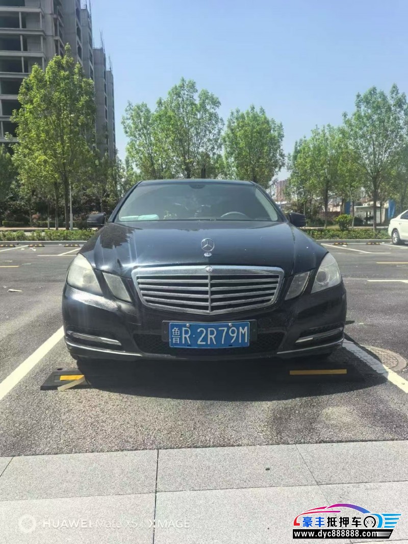 12年奔驰E轿车抵押车出售