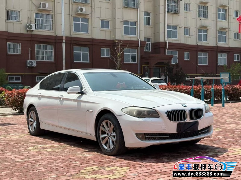 12年宝马5系轿车抵押车出售