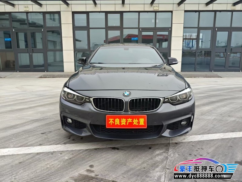 抵押车出售20年宝马4系轿车