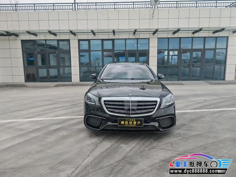 16年奔驰S轿车抵押车出售