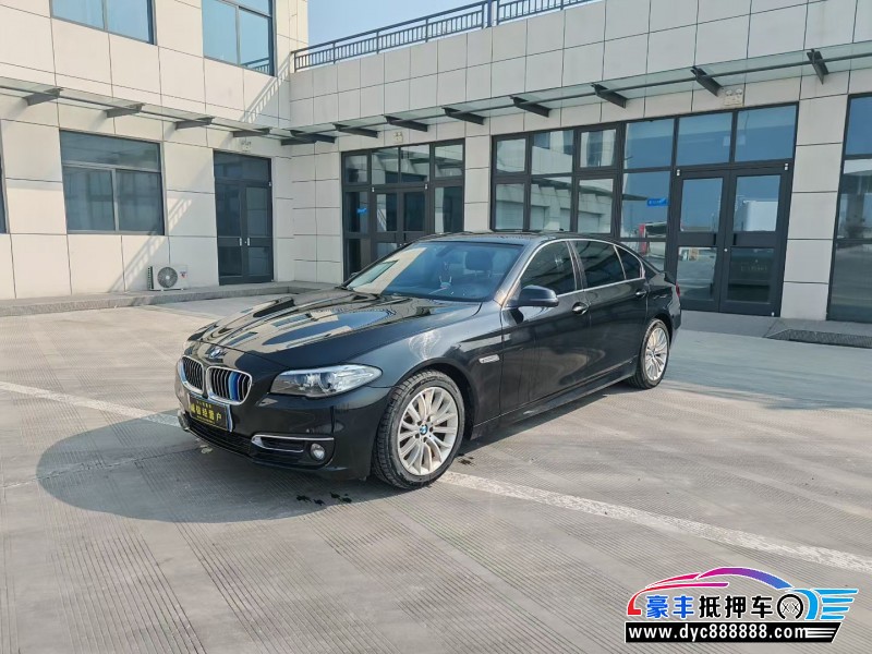 16年宝马5系轿车抵押车出售