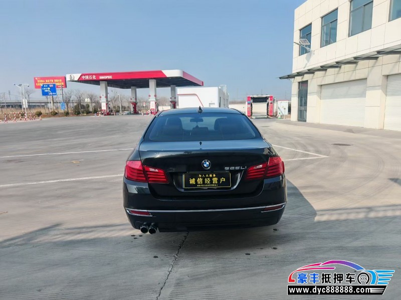 16年宝马5系轿车抵押车出售