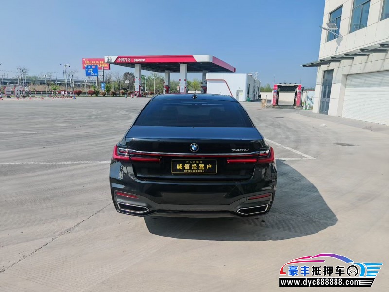 21年宝马7系轿车抵押车出售