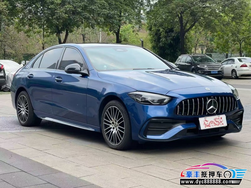 24年奔驰C轿车抵押车出售