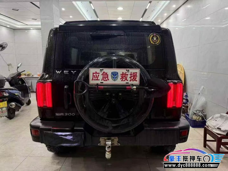 21年WEY坦克300轿车抵押车出售