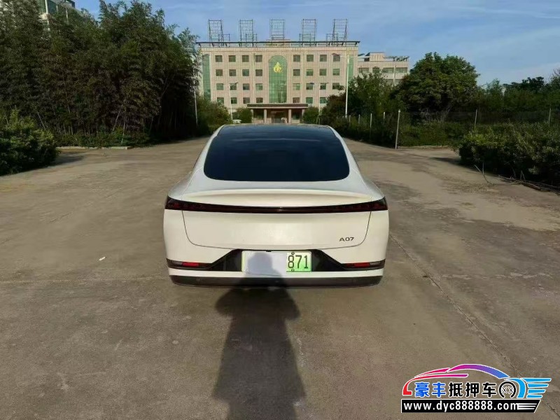 24年长安启源A07轿车抵押车出售