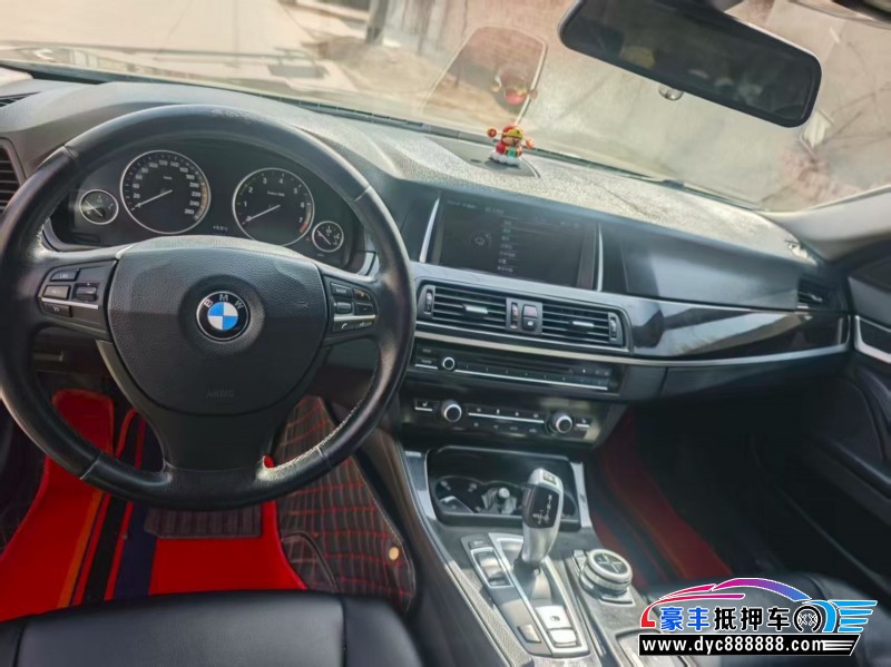 13年宝马5系轿车抵押车出售