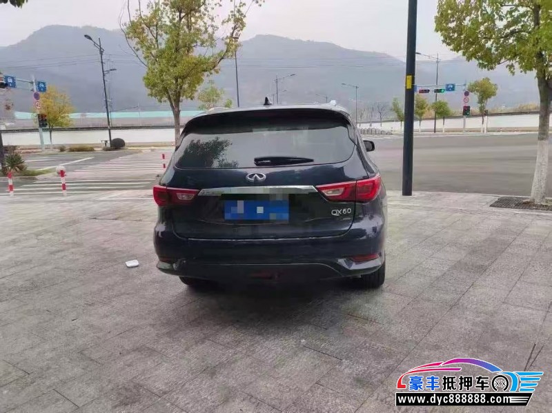 21年英菲尼迪QX60SUV抵押车出售