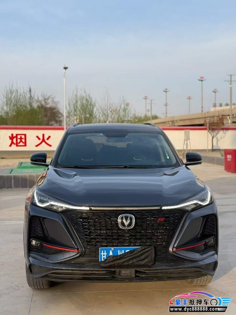 20年长安CS75SUV抵押车出售
