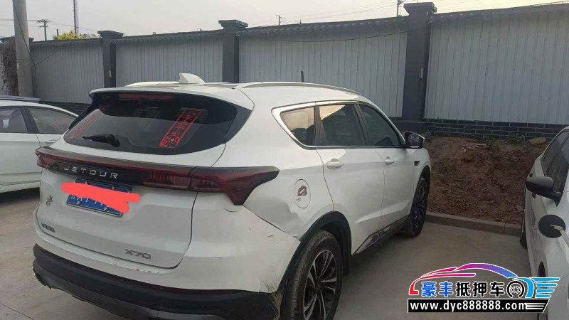 21年捷途X70轿车抵押车出售