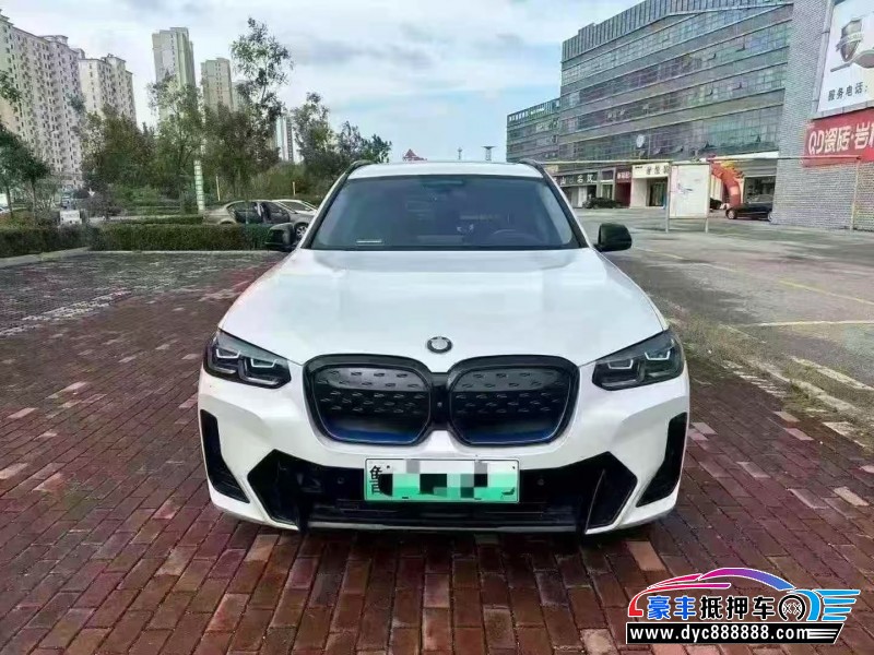 抵押车出售22年宝马ix3轿车