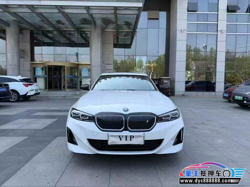 24年宝马i3轿车