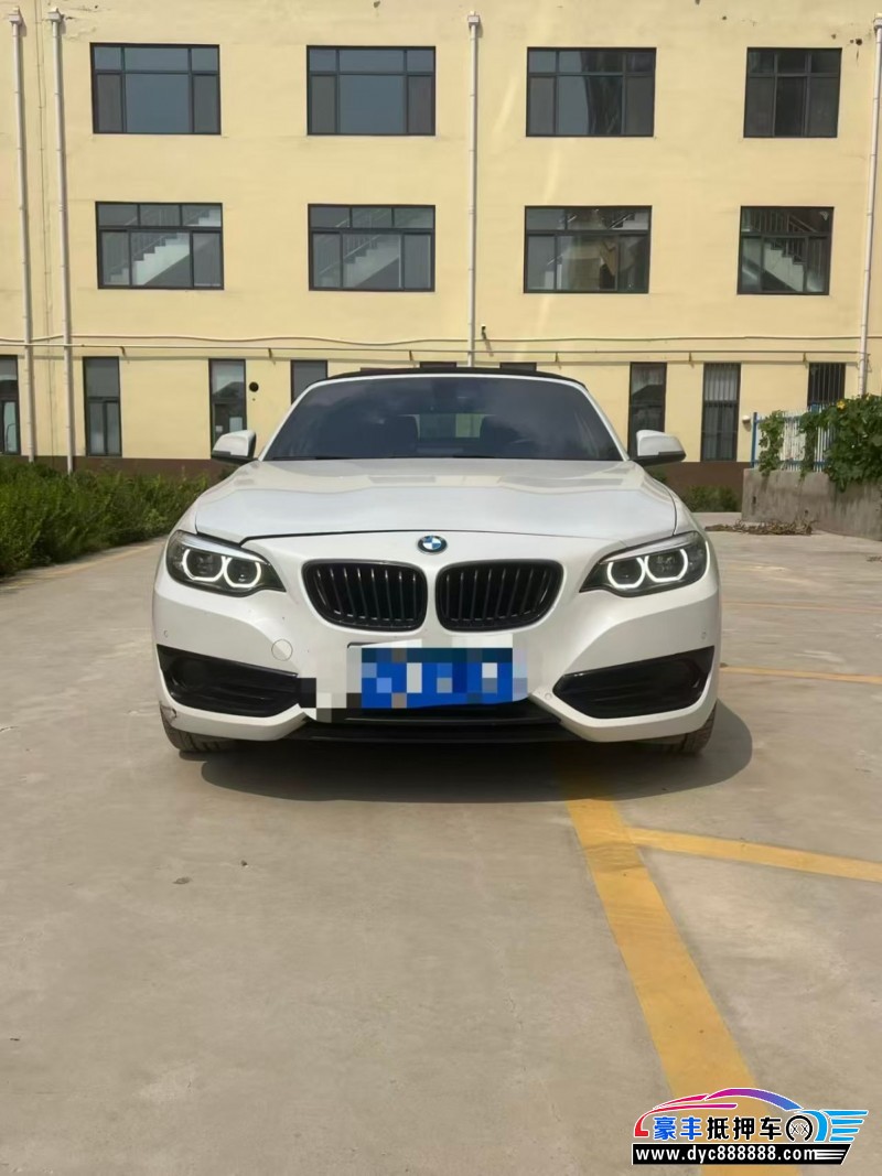 抵押车出售21年宝马2系轿车