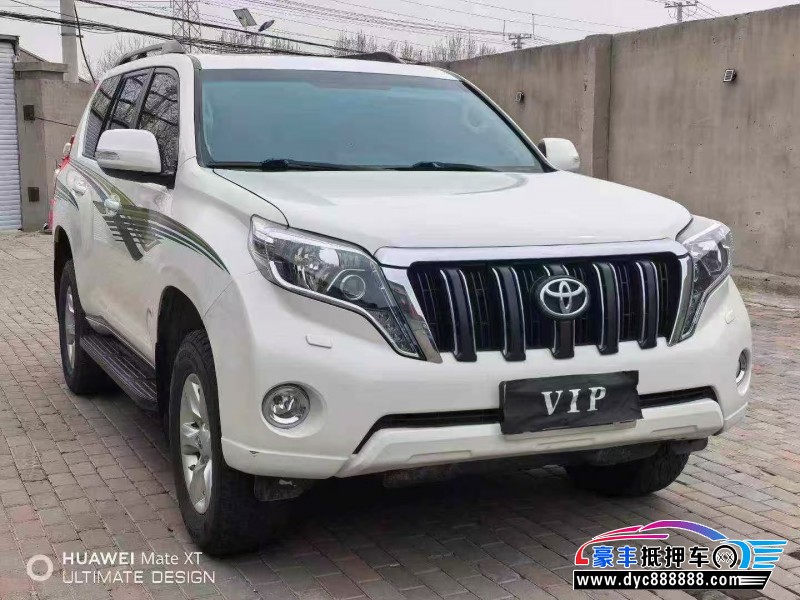 17年丰田普拉多（霸道）轿车抵押车出售