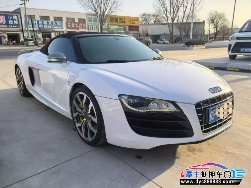 13年奥迪R8轿车抵押车出售
