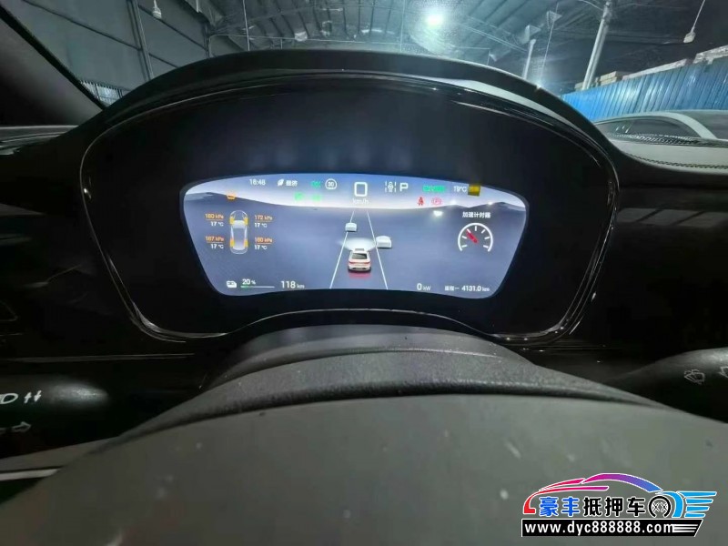 24年比亚迪汉轿车抵押车出售