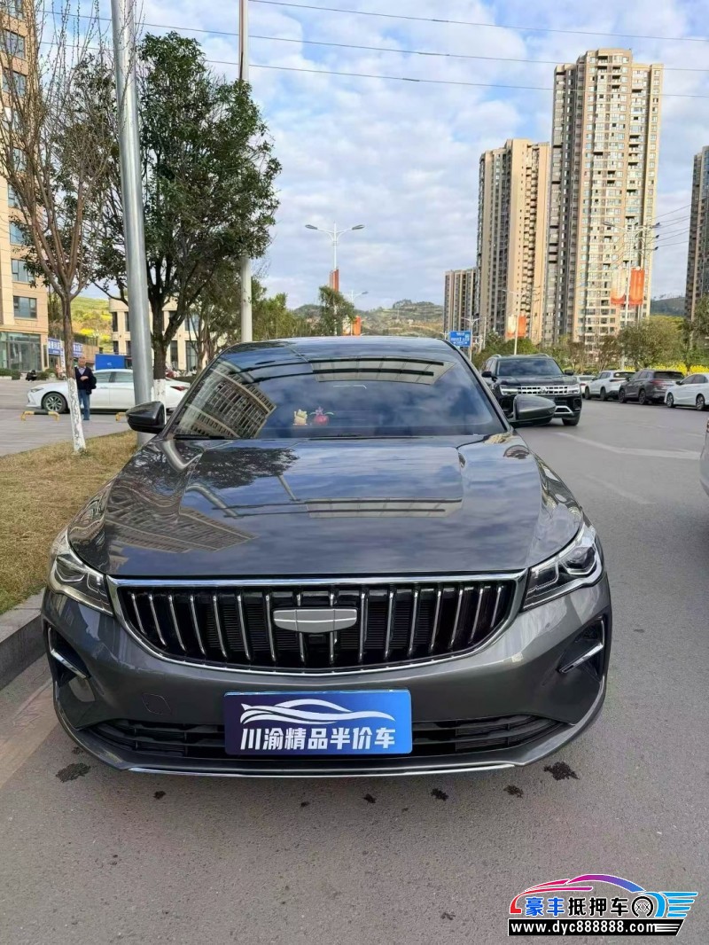 抵押车出售25年吉利帝豪轿车