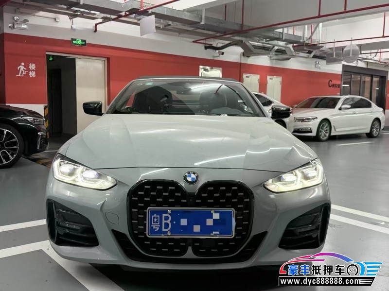 23年宝马4系轿车抵押车出售