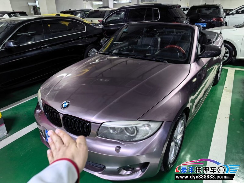 抵押车出售12年宝马1系轿车