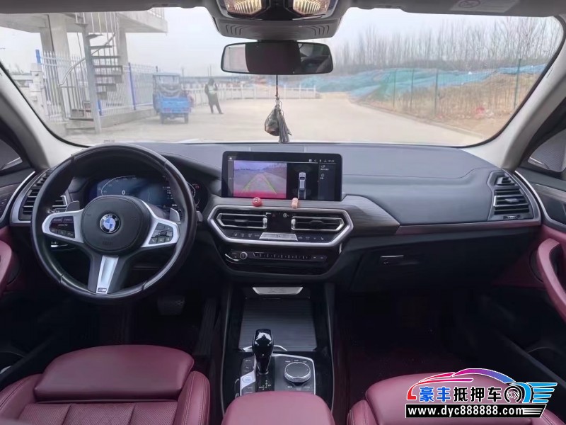 22年宝马X3轿车抵押车出售