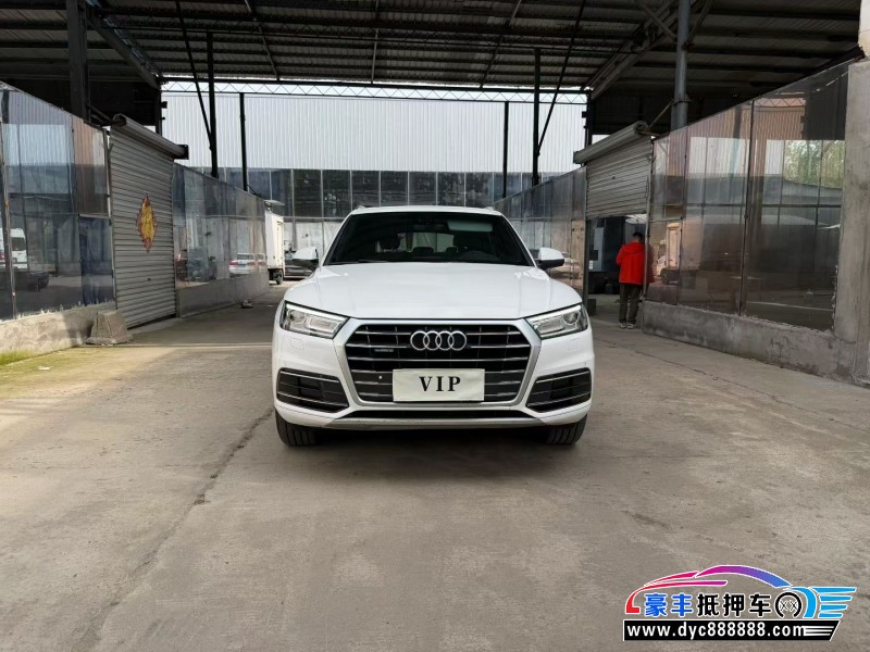 22年奥迪Q5轿车抵押车出售