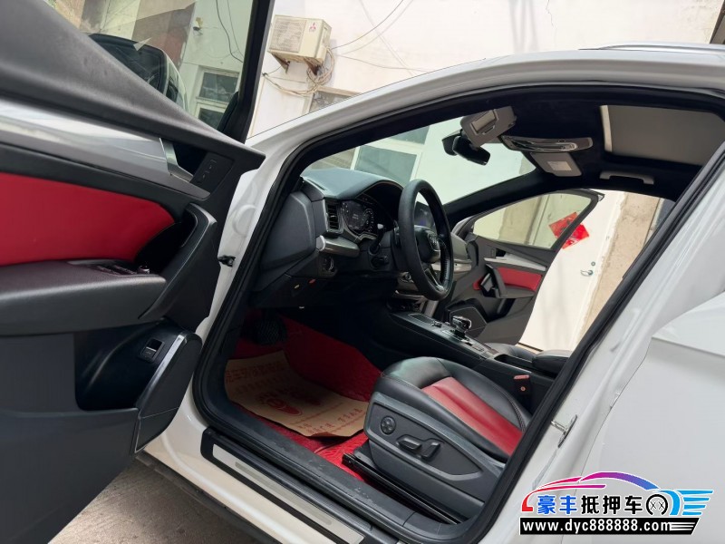22年奥迪Q5轿车抵押车出售
