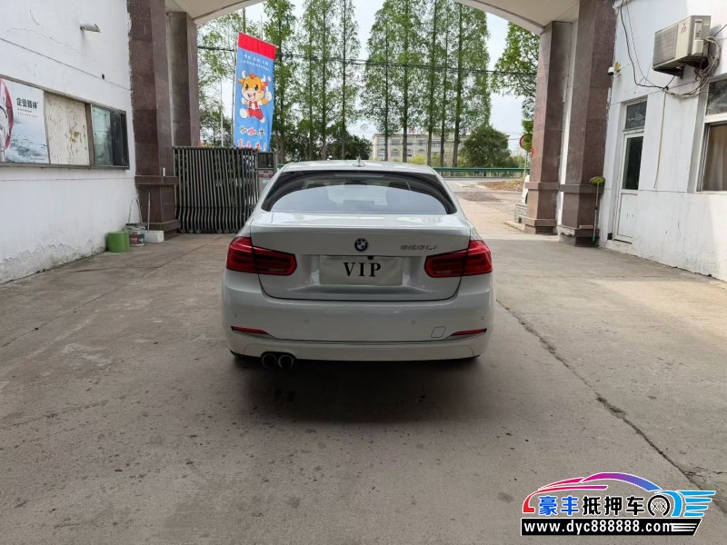 19年宝马3系轿车抵押车出售