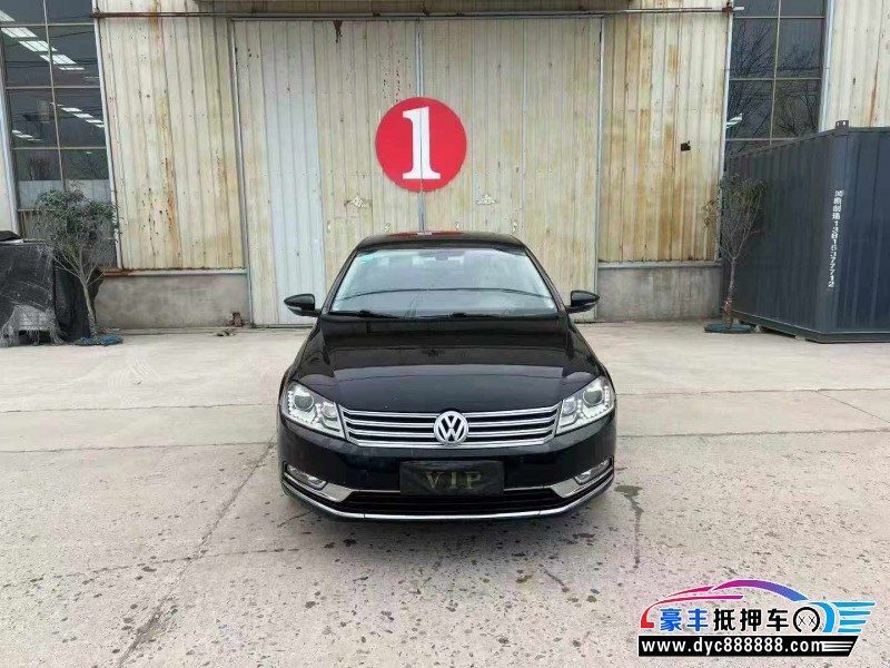 14年大众迈腾轿车抵押车出售
