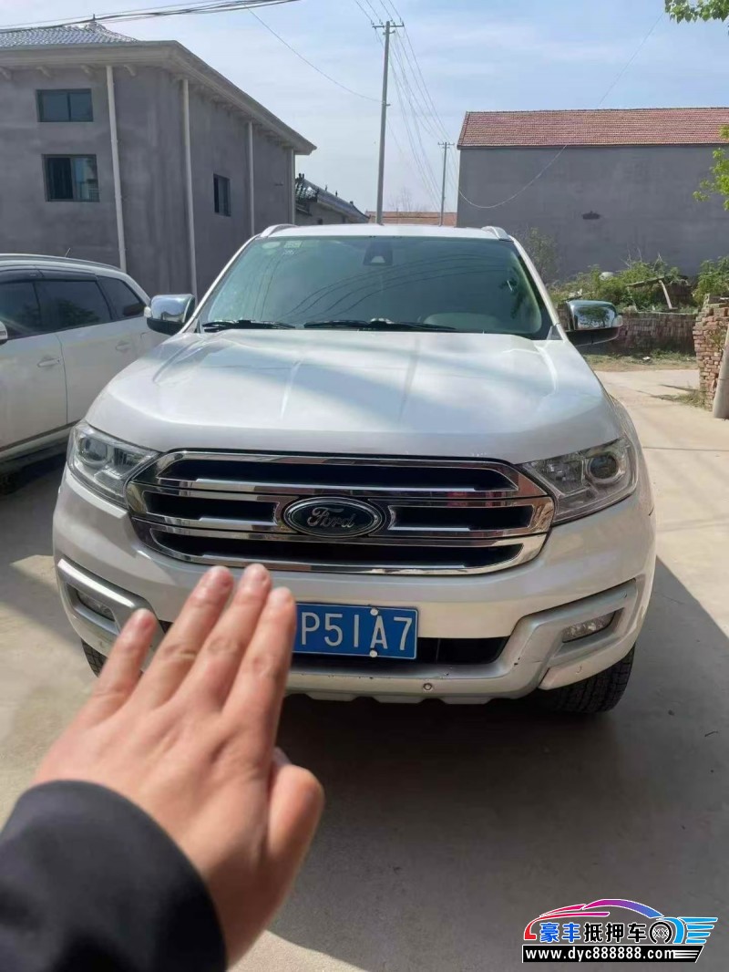 18年福特撼路者轿车抵押车出售