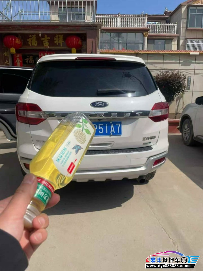18年福特撼路者轿车抵押车出售