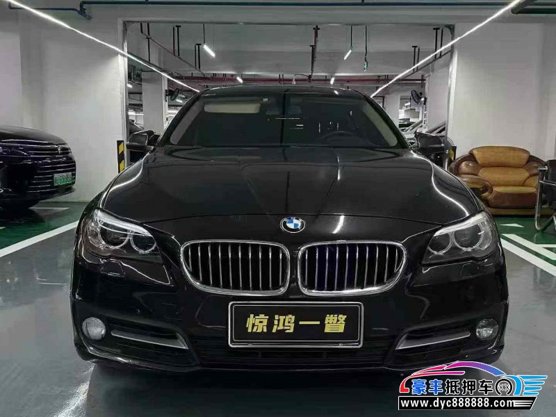15年宝马5系轿车抵押车出售