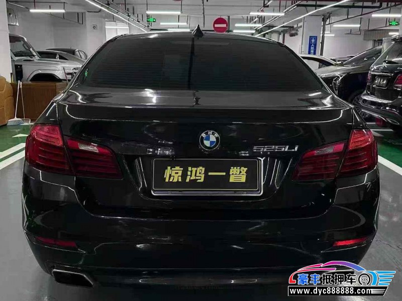 15年宝马5系轿车抵押车出售