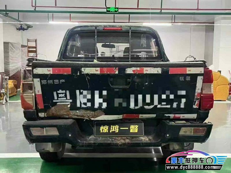 18年东风锐骐皮卡轿车抵押车出售