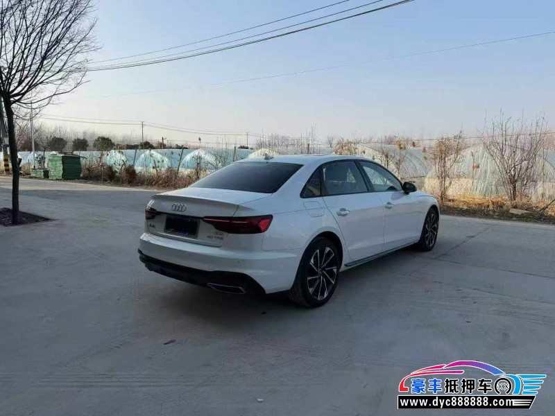 23年奥迪A4L轿车抵押车出售