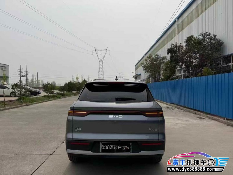 25年比亚迪宋轿车抵押车出售