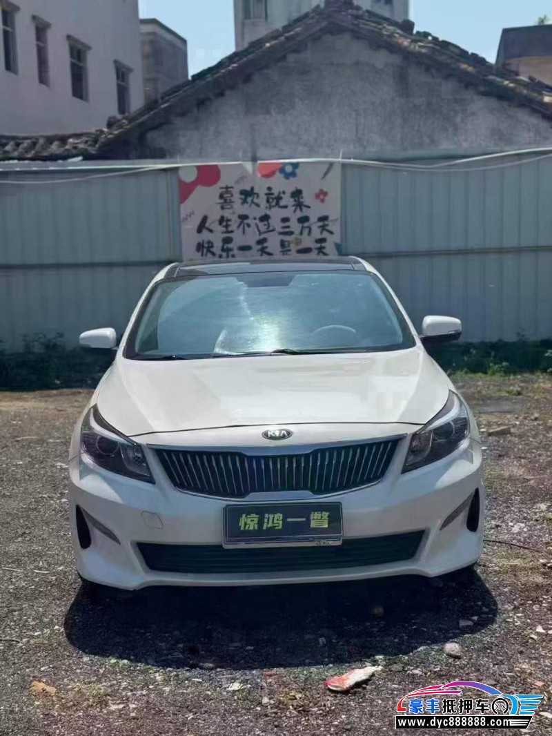 抵押车出售18年起亚K5轿车