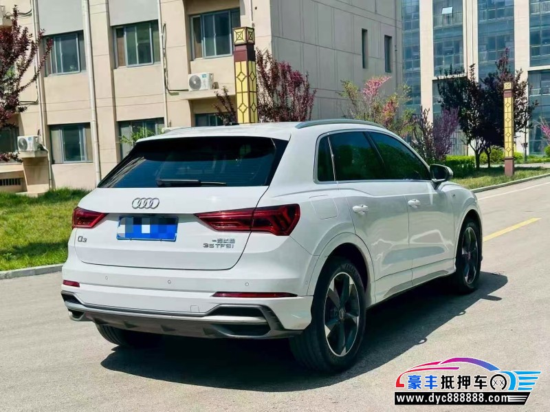 22年奥迪Q3轿车抵押车出售