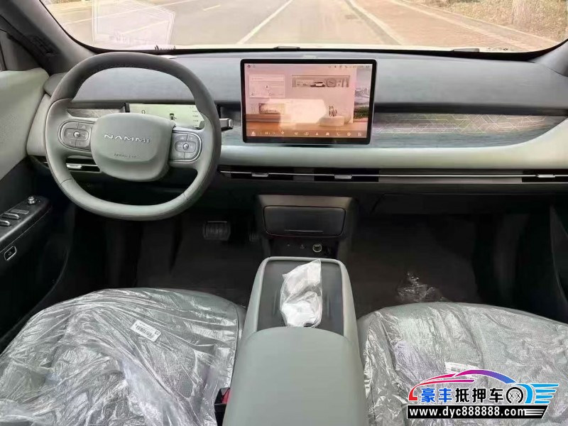 26年东风纳米06轿车抵押车出售