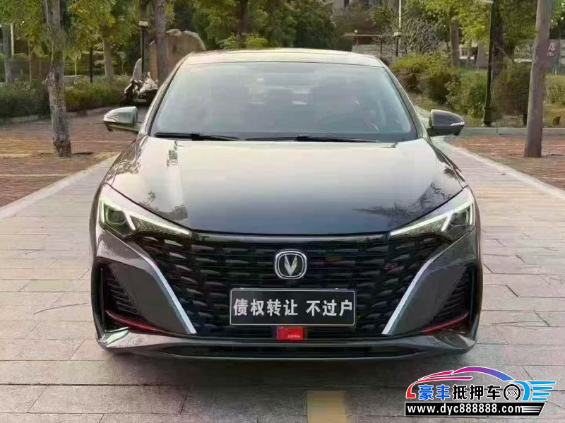 24年长安逸动轿车抵押车出售