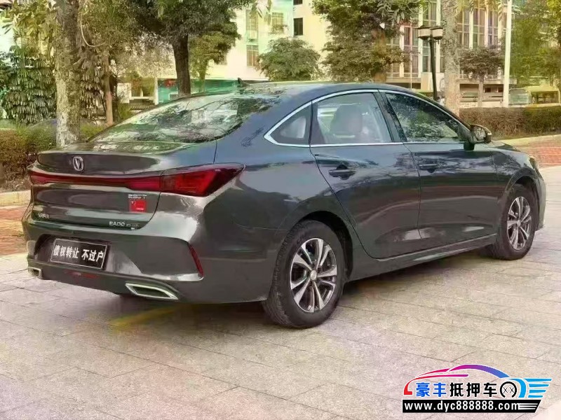 24年长安逸动轿车抵押车出售